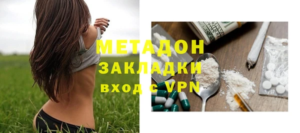 а пвп мука Белокуриха