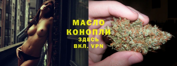 метадон Медвежьегорск