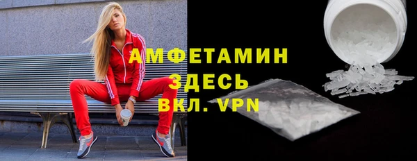 ешки Богородск