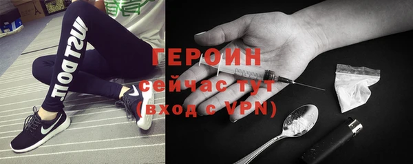 а пвп мука Белокуриха
