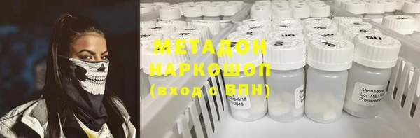 героин Балахна