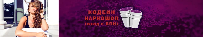 а пвп мука Белокуриха