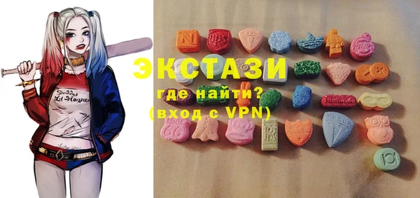 а пвп мука Белокуриха