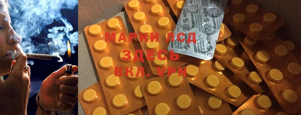 меф Баксан