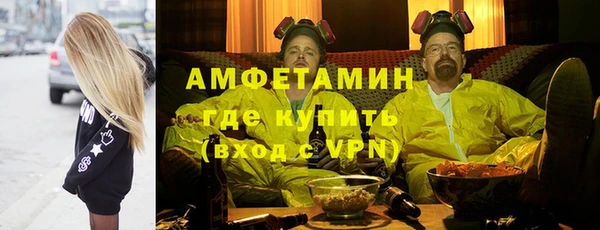 ешки Богородск