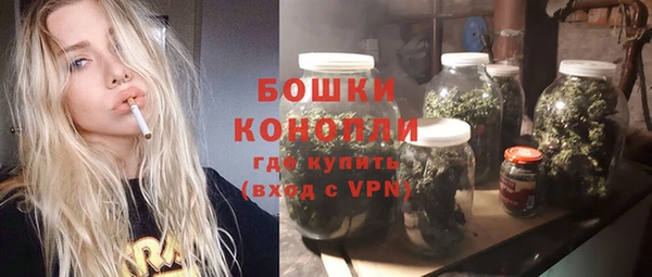 кокаин перу Майский