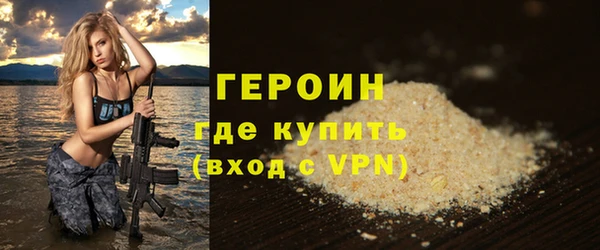 меф Баксан