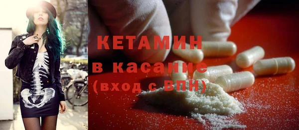 меф Баксан