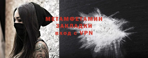 СК Богданович
