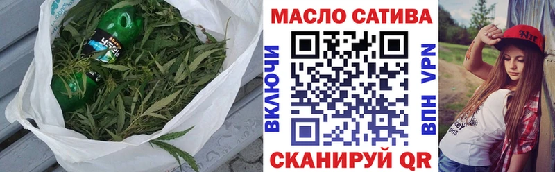 МЕГА ссылки  наркошоп  Бронницы  Дистиллят ТГК вейп 
